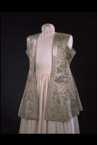 Jachtvest, India, 1605 - 1627, Victoria and Albert Museum, London.